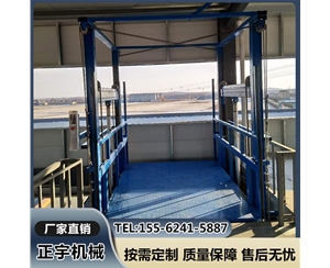 定制1-10吨...