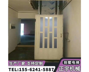 别墅电梯 ...
